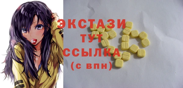 а пвп мука Мегион