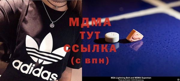 прущий лед Майский
