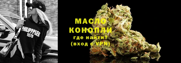 а пвп мука Мегион