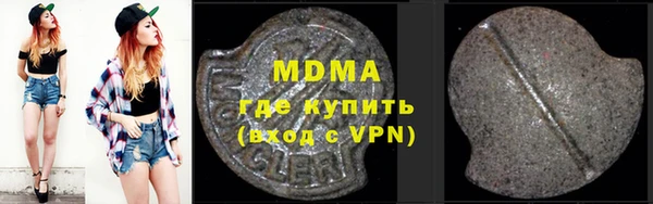 а пвп мука Мегион