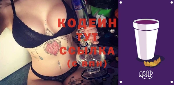 а пвп мука Магадан