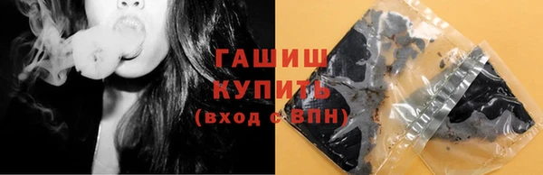 а пвп мука Мегион