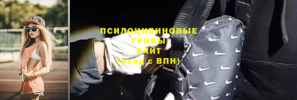 а пвп мука Магадан