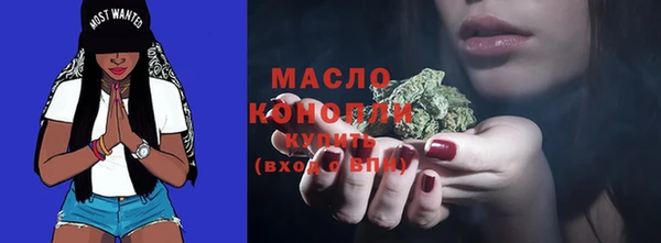 а пвп мука Мегион