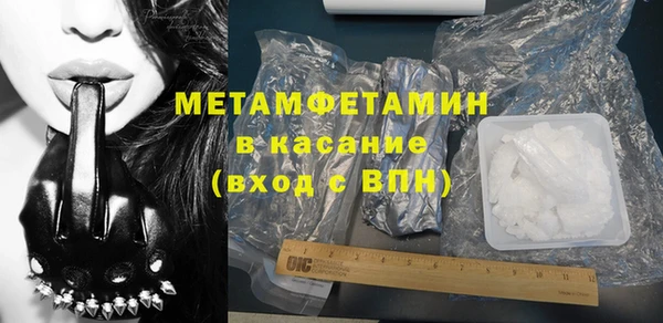 прущий лед Майский