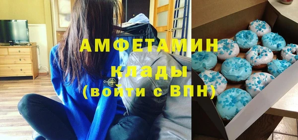 а пвп мука Мегион