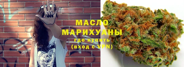эйфоретик Медвежьегорск