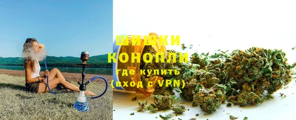 прущий лед Майский