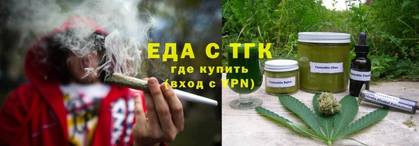 прущий лед Майский